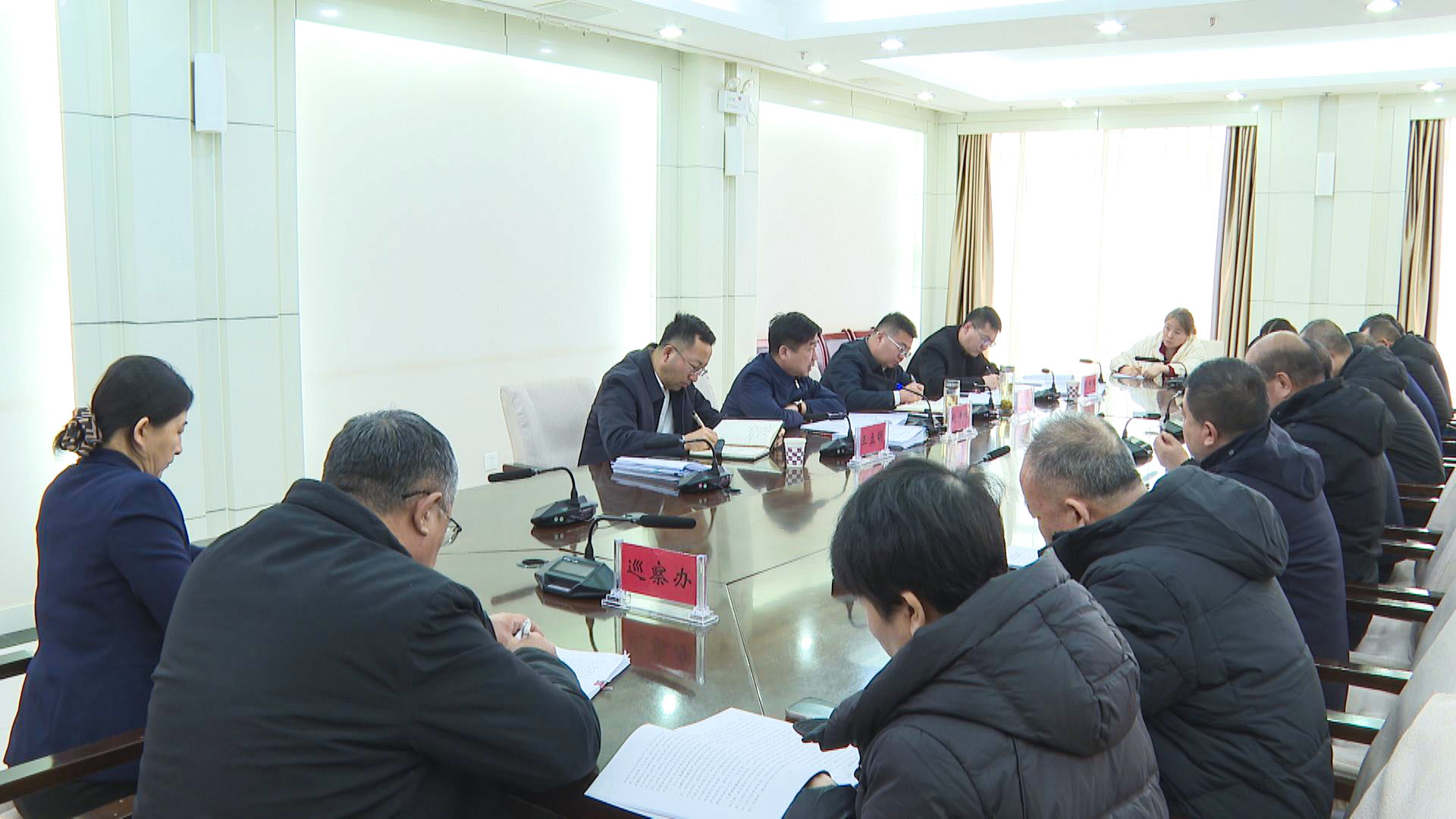 十五届县委第十二轮巡察书记专题会议召开 (1)1.jpg