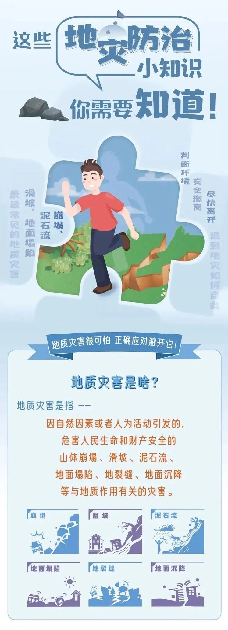 微信图片_2026-07-13_194532_194.jpg