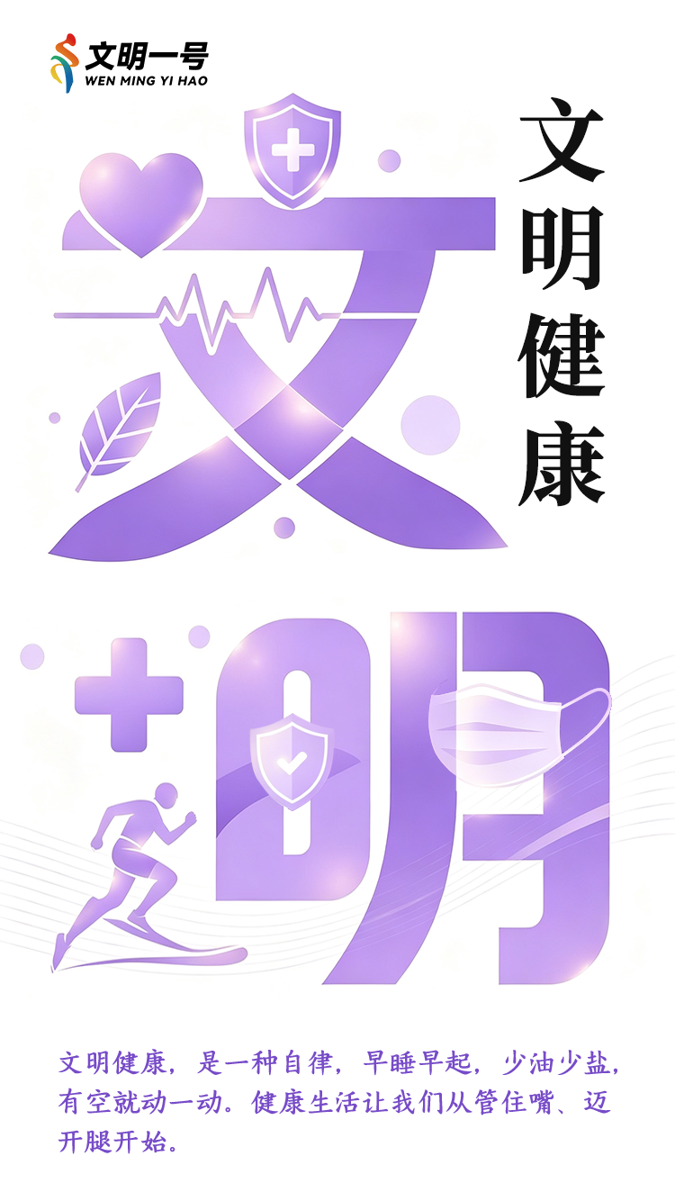微信图片_2026-07-22_151703_644.png