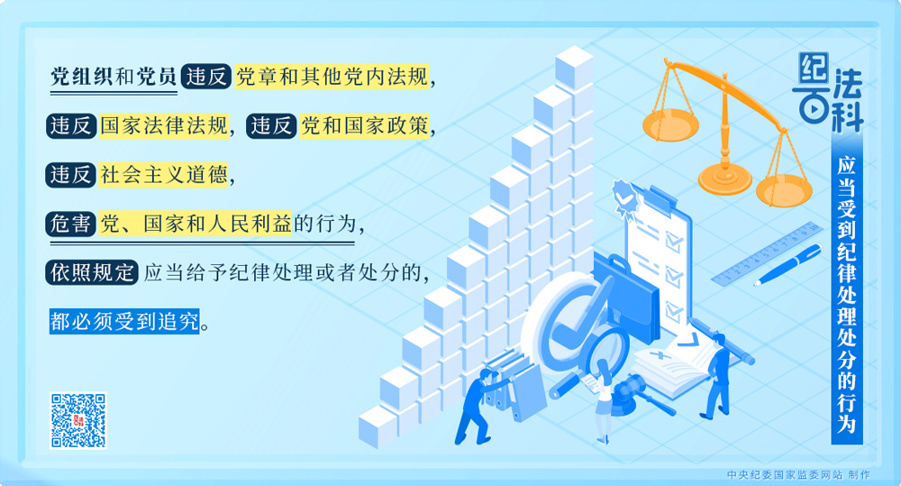 W020241128527561725043.png W020241128527561725043.png