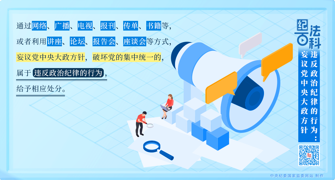 W020250408531664072776.png W020250408531664072776.png