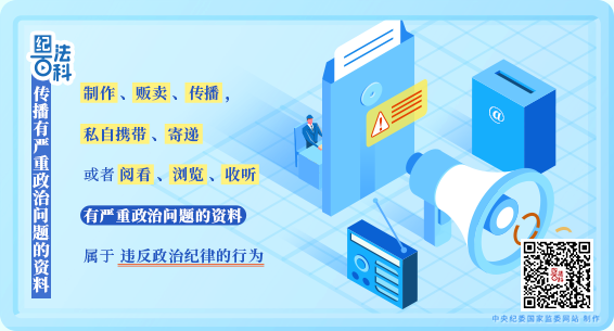 W020250410572042207792.png W020250410572042207792.png