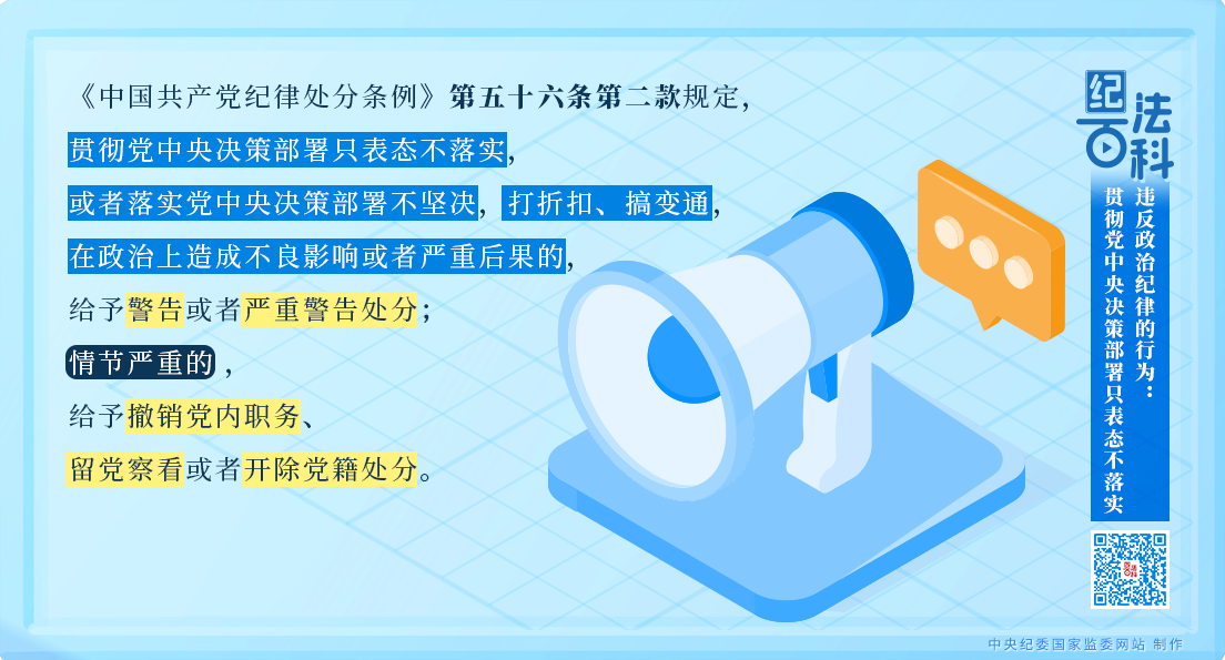 W020250417581731018627.png W020250417581731018627.png